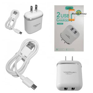 شارژر LAPRAMOL مدل LP-C21